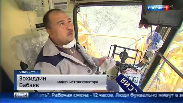 На Уралмашзаводе готовят к отправке в Узбекистан партию экскаваторов