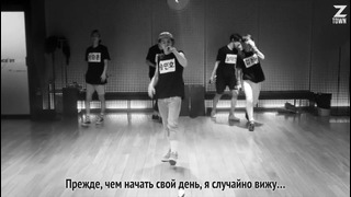 Winner – empty (dance practice)