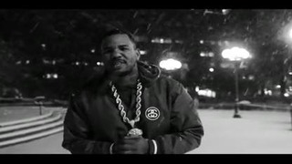 The Game – Cough Up A Lung (New York Freestyle)