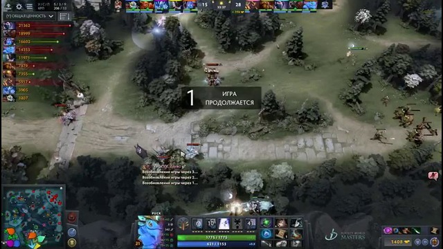 GRAND FINAL Vega vs Empire 30.09.17, PWMasters Qualifiers, game 2part 2 Mila