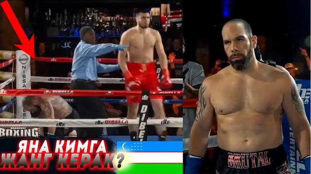 ЗБЕКНИ МЕНСИМАДИМИ? Bakhodir Jalolob raqibiga dars berib qo’ydi