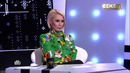 Секрет на миллион. Алиса Мон. (21.02.2021)