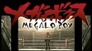 Вышел трейлер «Megalo Box»