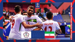 Тайвань – Иран | Кубок Азии-2022 | Футзал | 2-й тур