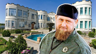 Рамзан Кадыров – Как Живет Глава Чечни, «Проект» и «Пехотинец» Путина