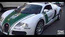 Bugatti Veyron – Полицейская машина в Дубае