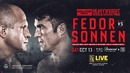 Bellator 208: Фёдор Емельяненко — Чел Соннен (HD 50FРS)