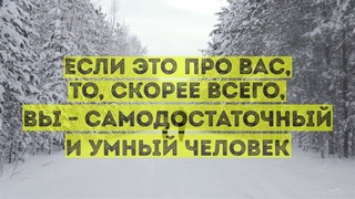 13 Медицинских Процедур, Которые Должны Навсегда Остаться в Прошлом