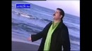 Ibrahim Tatlıses – Bebegim