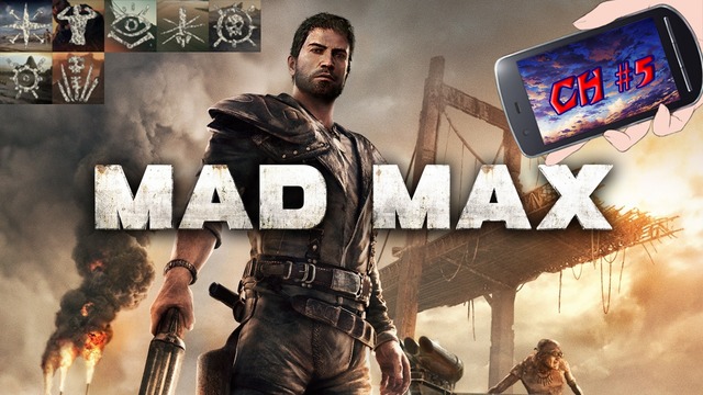Mad Max – CH5