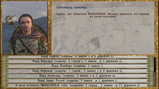 Mount and Blade Prophesy of Pendor – ПРОЩАЙ ФИРДСВЕЙН! #98