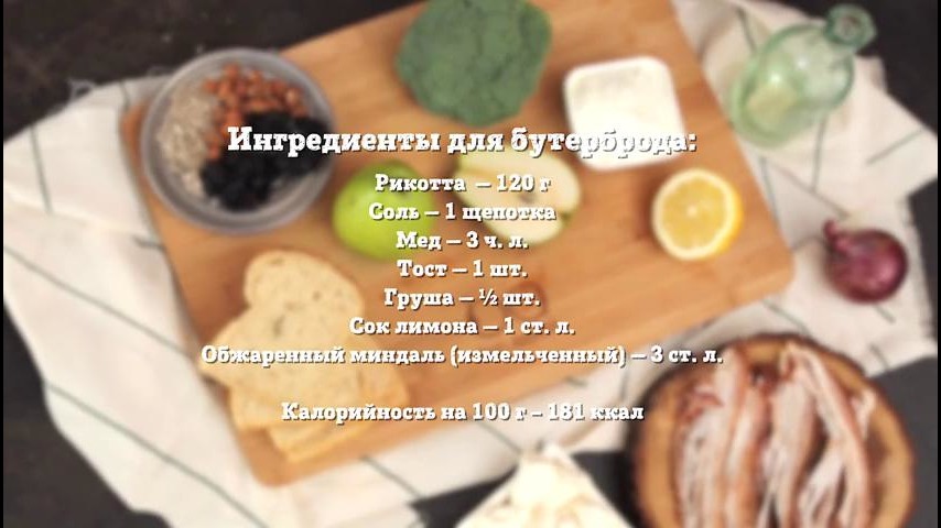 Торт на сковороде рецепты bon appetit