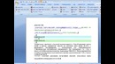 Как переводить в редакторе Word 2007 при помощи Trados