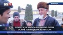 Pensiya va nafaqa pullarini olish uchun turnaqator navbatlar