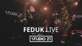 Feduk – Christmas Jam @ Studio 21