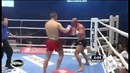 Зрелищный бой