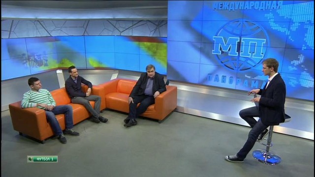 Международная Панорама (Эфир 02.02.2015)