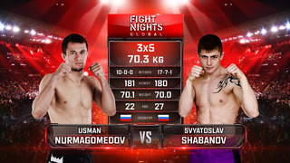 Усман нурмагомедов – святослав шабанов | usman nurmagomedov – svyatoslav shabanov | fight nights global