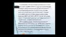 ЖДСУ 3 курс. 12-лекция