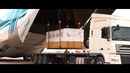 Авиаперевозка бетоноукладчика самолетом АН-124. Arrow Green Logistics