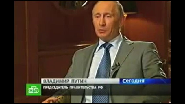 Путин – Правда демократии в США