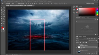 Уроки Photoshop. Как сделать свечение(720p)