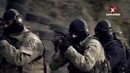 Спецназ – ближний бой CQB – 8 Частные военные наемники
