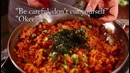 Kimchi fried rice
