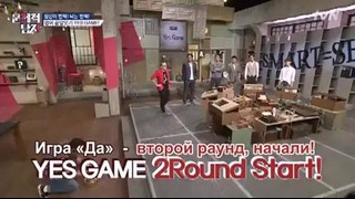 (Problematic Men) Проблемные мужчины 25 эпизод (рус. саб)