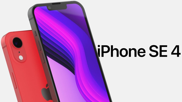 IPhone SE 4 – Он тебе нужен
