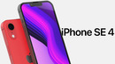 IPhone SE 4 – Он тебе нужен