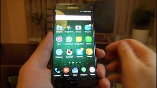 Galaxy S7 Edge. Квинтэссенция технологий! #2