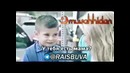 Bolaga ham shunaqa savol beradimi