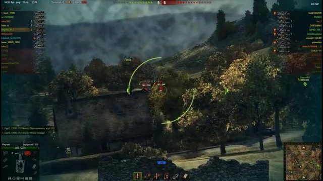 JagdPz E100 спокойный бой мастер воин 9к урона