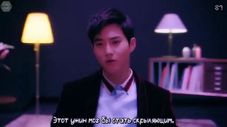 EXO Suho x Jang Jae In – Dinner [рус. саб]