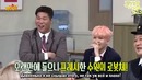 Всезнающие братья Knowing Brothers ep.106 [rus.sub]