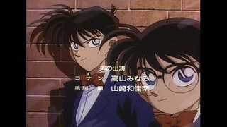 Детектив Конан /Meitantei Conan 12 серия