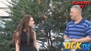 Девушка садится куда угодно (Пранк в последный фейл)