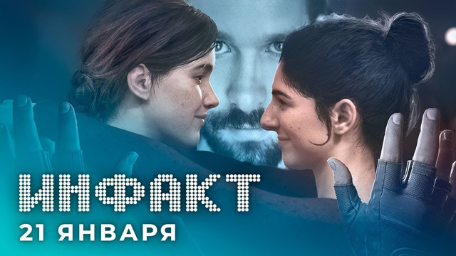 Hotline Miami и Half-Life от Нила Дракманна, процедурно генерируемая карта CS:GO, бан за критику