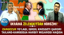 ASPEKT+: Ukraina-Rossiya o‘rtasidagi muzokaralarning navbatdagi raundi rasmiyatchilikmi