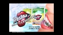 Освежающие пластинки Freshka