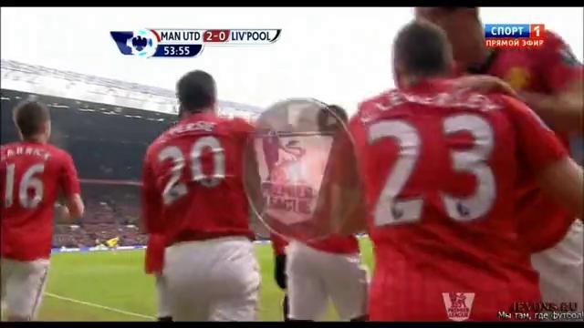 Manchester Yunayted 2 – 1 Liverpul (13.01.2013)