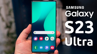 Samsung Galaxy S23 Ultra – ДАТА ВЫХОДА