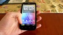 HTC Sensation – брак на браке