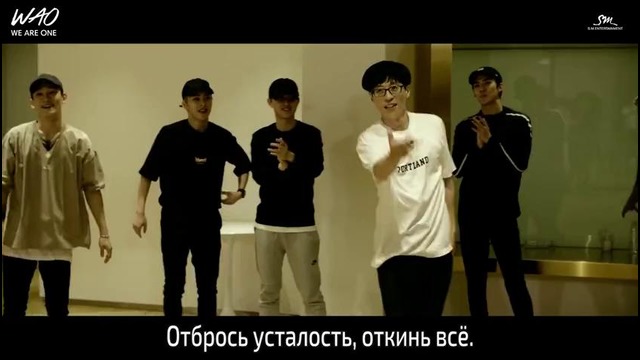 WAO рус. саб] Yu Jaeseok X EXO – Dancing King