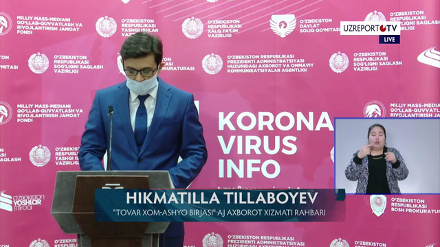 Hikmatilla Tillaboyev – “Tovar xom-ashyo birjasi” aksiyadorlik jamiyati Axborot xizmati rahbari