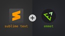 Emmet yordamida tez, behato, kam amal bilan html va css yozish