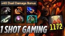 Draskyl Legion Commander 1172 [one shot gaming] Dota 2