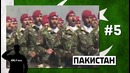 10 самых больших армий мира