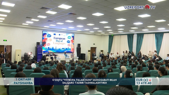 O’zDJTU “Yevropa tillari kuni” munosabati bilan xalqaro tadbir tashkillashtirdi